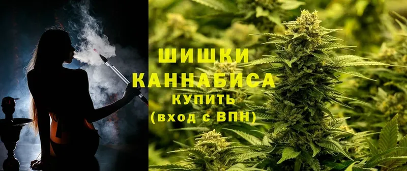 Конопля Bruce Banner  Краснотурьинск 